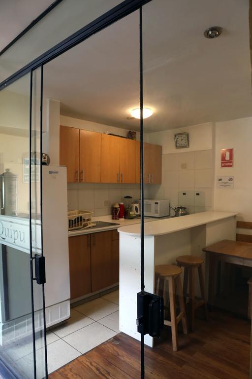 Quipu Mini-hôtel *