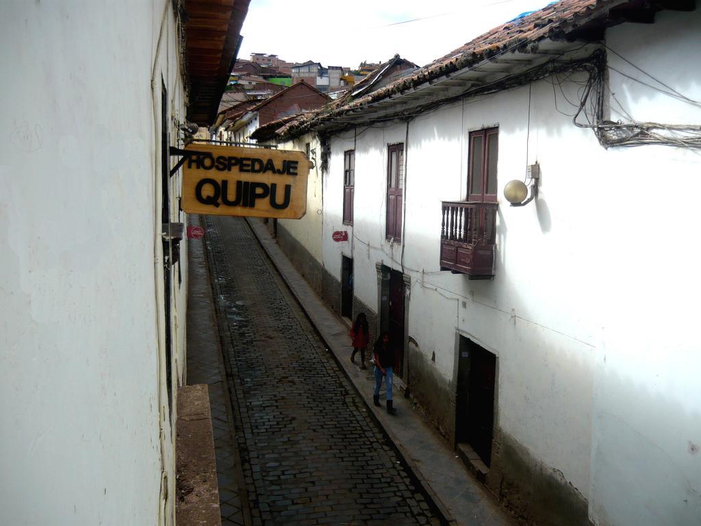 Quipu Pensão
